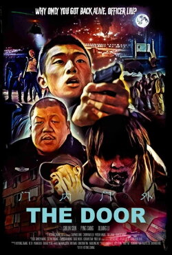 The Door (2021)