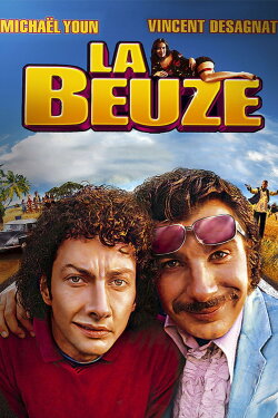 The Dope (2003) The Dope (2003)
