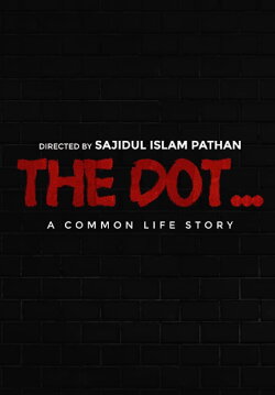 THE DOT (2017) THE DOT (2017)