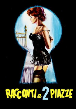 The Double Bed (1965) The Double Bed (1965)