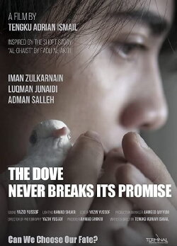 The Dove Never Breaks Its Promise (2018) The Dove Never Breaks Its Promise (2018)