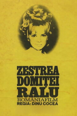 The Dowry of Lady Ralu (1972) The Dowry of Lady Ralu (1972)
