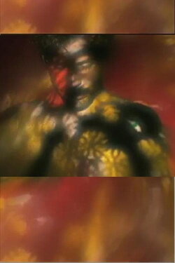 The Dragon’s Son (2013)