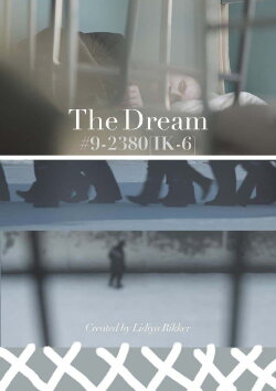 The Dream #9-2380 (IK-6) (2022) The Dream #9-2380 (IK-6) (2022)