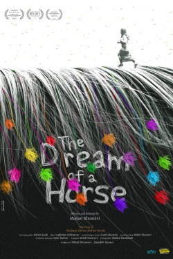 The Dream of a Horse (2022) The Dream of a Horse (2022)