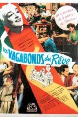 The Dream Vagabonds (1949) The Dream Vagabonds (1949)