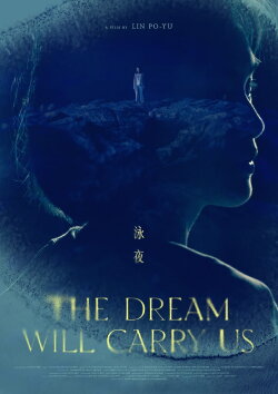 The Dream Will Carry Us (2023) The Dream Will Carry Us (2023)