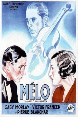 The Dreamy Mouth (1932) The Dreamy Mouth (1932)