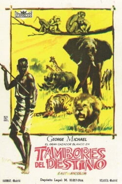 The Drums of Destiny (1962) The Drums of Destiny (1962)