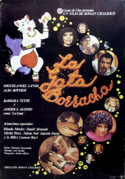 The Drunken Pussycat (1983) The Drunken Pussycat (1983)