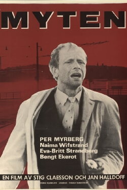 The D.T.'s (1966) The D.T.'s (1966)
