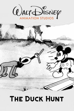 The Duck Hunt (1932) The Duck Hunt (1932)