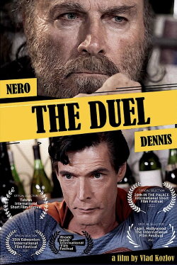 The Duel (2021) The Duel (2021)