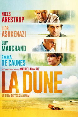 The Dune (2014) The Dune (2014)