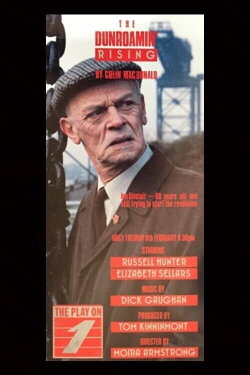 The Dunroamin' Rising (1988) The Dunroamin' Rising (1988)