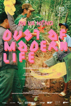 The Dust of Modern Life (2021)