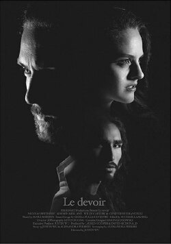 The Duty (2013)