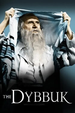 The Dybbuk (1960) The Dybbuk (1960)