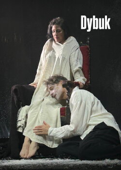 The Dybbuk (2014)