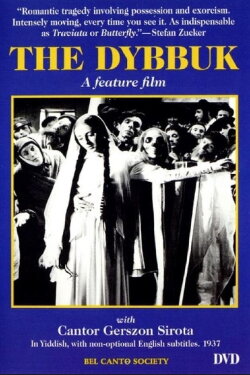 The Dybbuk (1937)