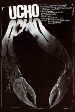The Ear (1970) The Ear (1970)