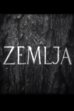 The Earth (1961) The Earth (1961)