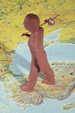 The Earth Man (1980) The Earth Man (1980)