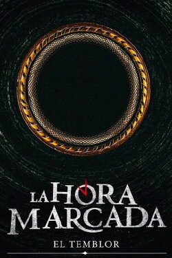 The Earthquake (2023)