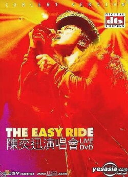 陳奕迅 the Easy Ride 演唱會 (2001) 陳奕迅 the Easy Ride 演唱會 (2001)