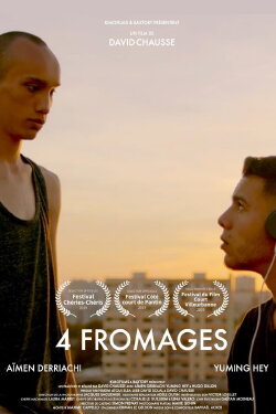 The Edge (2019) The Edge (2019)