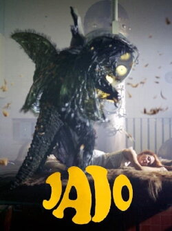 The Egg (1984)