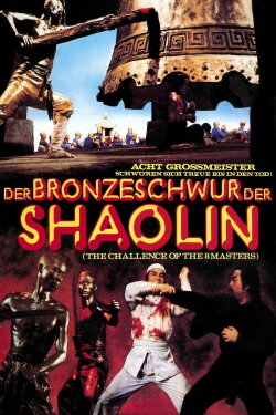 The Eight Masters (1976)