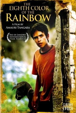 The Eighth Color of the Rainbow (2004) The Eighth Color of the Rainbow (2004)
