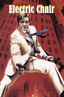The Electric Chair (1969) The Electric Chair (1969)