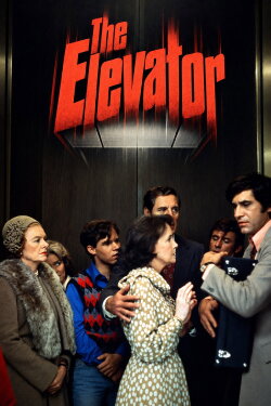 The Elevator (1974)