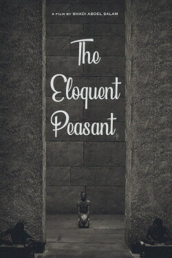 The Eloquent Peasant (1970) The Eloquent Peasant (1970)