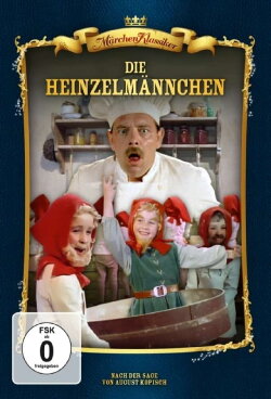 The Elves (1956)