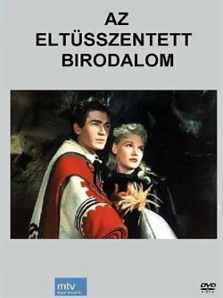 The Empire Gone With A Sneeze (1956) The Empire Gone With A Sneeze (1956)