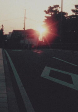 The Emptiness Close to me (1994)
