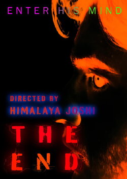 The End (2022) The End (2022)
