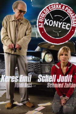 The End (2007)