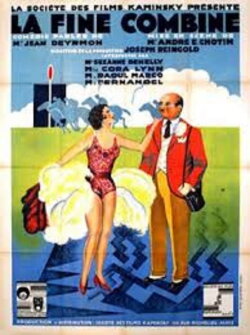 The End Combine (1931)