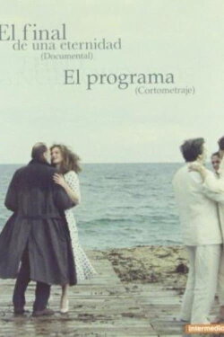 The End of an Eternity (2000) The End of an Eternity (2000)