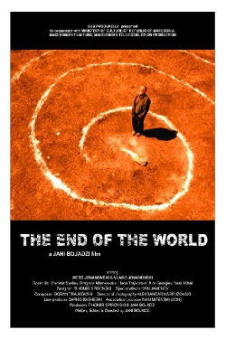 The End of the World (2010) The End of the World (2010)