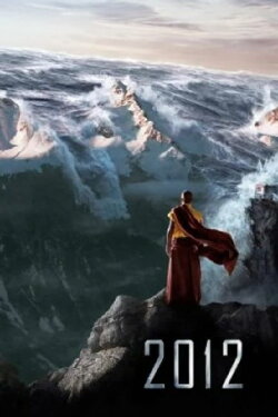 The End of the World: The Actor's Perspective (2010) The End of the World: The Actor's Perspective (2010)