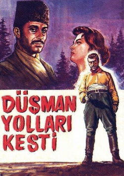 The Enemy Cut down the Ways (1959) The Enemy Cut down the Ways (1959)