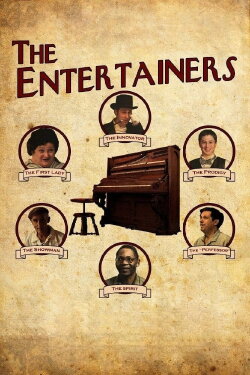 The Entertainers (2012)