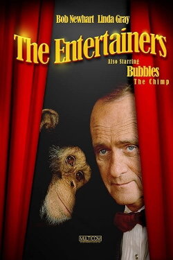 The Entertainers (1991) The Entertainers (1991)