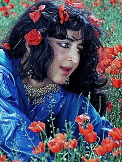 The Epic of Love (1984)
