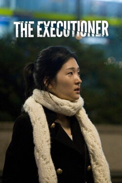 The Executioner (2009) The Executioner (2009)